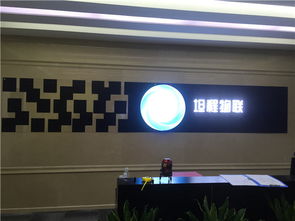 背景墻設(shè)計(jì)價格、公司選擇與會展服務(wù)全解析