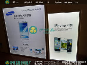 廣州伊佰嘉展示制品廠 專業(yè)會展服務(wù)，賦能品牌視覺呈現(xiàn)