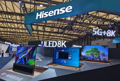 海信視像UDE展會全系矩陣亮相 激光、游戲、社交三大領(lǐng)域彰顯技術(shù)實(shí)力與服務(wù)創(chuàng)新