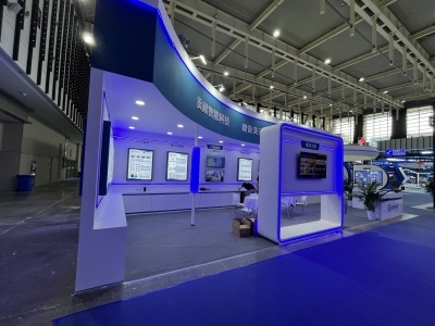 2023中國(南京)國際軟件產(chǎn)品和信息服務(wù)交易博覽會 智匯軟件名城，賦能數(shù)字未來