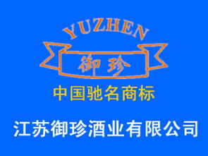 全面解析代理意向與代辦服務(wù) 優(yōu)勢、流程與注意事項(xiàng)